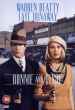 Bonnie and Clyde   (1967)