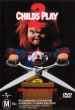 Child's Play 2   (1990)