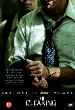 The Clearing   (2004)