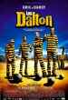 Les Dalton   (2004)