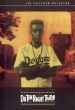 Do the Right Thing   (1989)