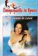 Emmanuelle in Space 3: A Lesson in Love   (1994)