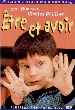 �tre et avoir   (2002)