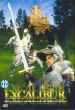 Excalibur   (1981)