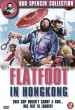 Flatfoot in Hong Kong   (1975)