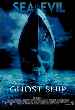 Ghost Ship   (2002)
