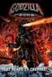 Godzilla 2000   (1999)