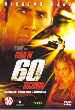 Gone in 60 Seconds   (2000)