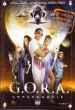 G.O.R.A.   (2004)