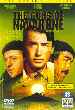 The Guns of Navarone   (1961)