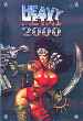Heavy Metal 2000   (2000)