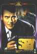 James Bond: The Spy Who Loved Me   (1977)