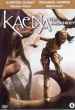 Kaena: The Prophecy   (2003)