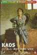 Kaos   (1984)