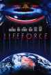 Lifeforce   (1985)