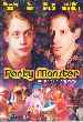 Party Monster   (2003)