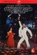 Saturday Night Fever   (1977)