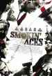 Smokin' Aces   (2007)