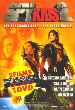 Spy Kids 2   (2002)