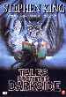 Tales from the Dark Side: The Movie   (1990)