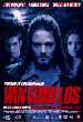 Van God Los   (2003)