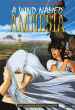 A Wind Named Amnesia   (1993)