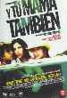 Y tu mam� tambi�n   (2001)